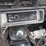 1987_horseheads-ny_interior.jpg